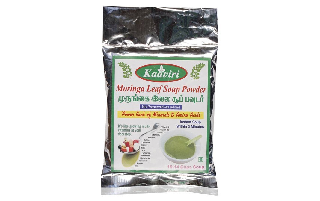 Kaaviri Moringa Leaf Soup Powder    Pack  50 grams